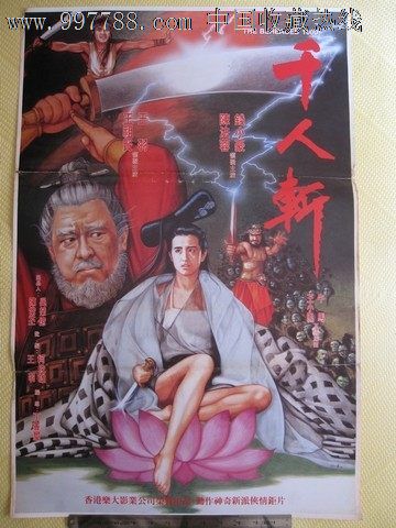 自学考试学士学位证在什么时候申请